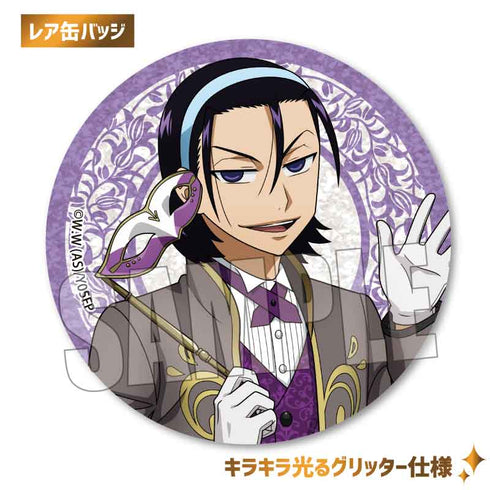 『弱虫ペダル LIMIT BREAK』トレーディング缶バッジ 舞踏会ver. BOX